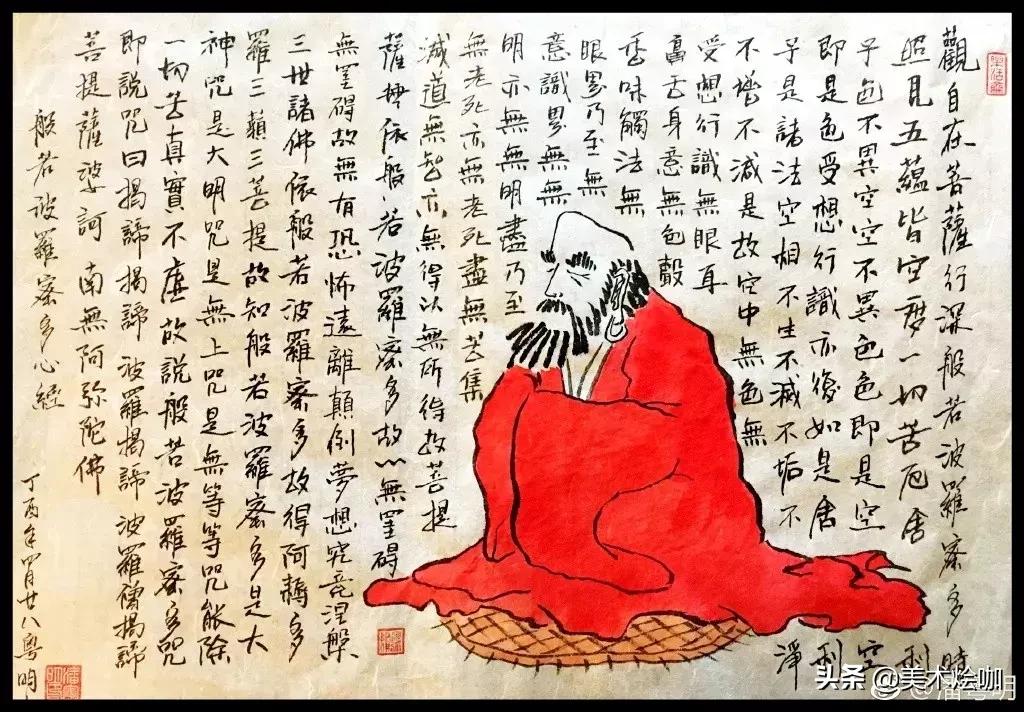 45岁的潘粤明电视剧,40岁的潘粤明魅力