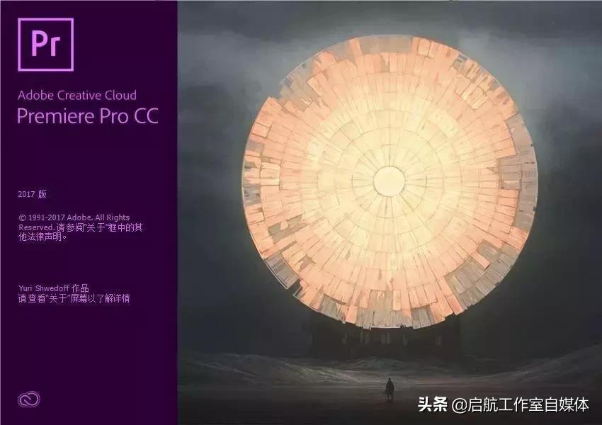 图片如何去水印视频教程,图片怎么去水印视频教程最简单