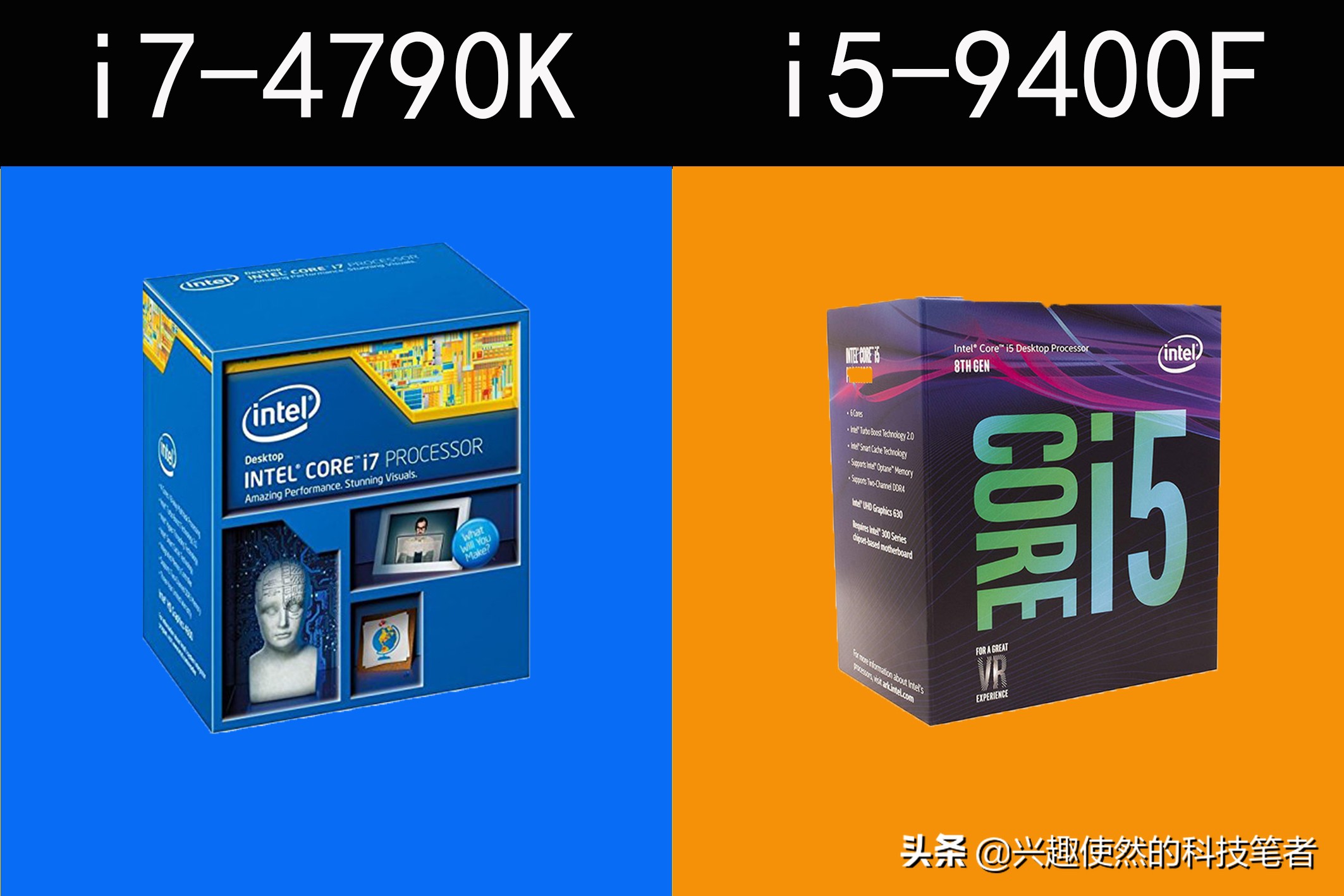 i7-4790k有核显么,4790k和8代i5i7哪个好