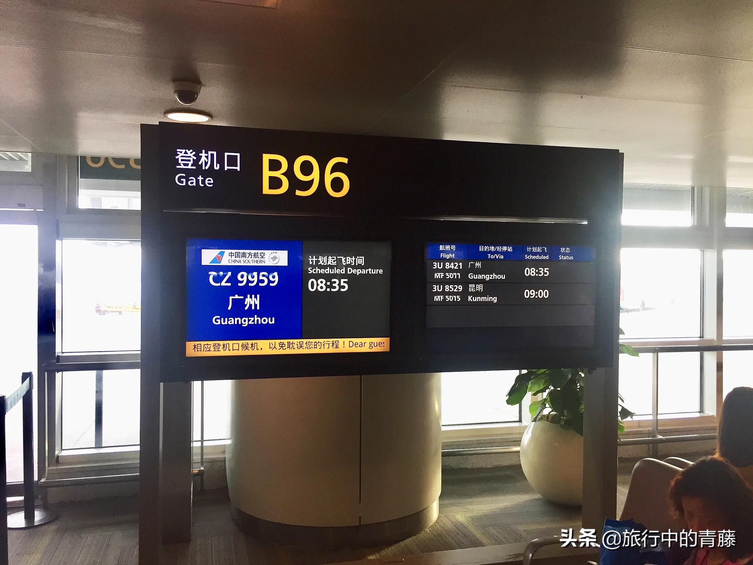 云南租车自驾游5天最佳路线费用,云南旅游租七座车