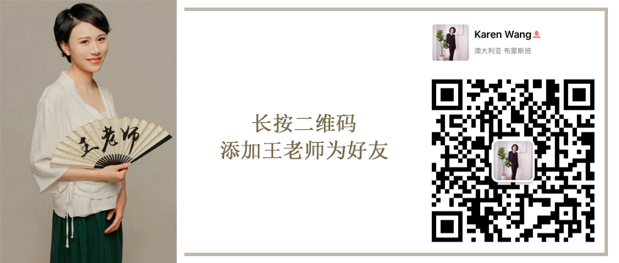 恐怖程度堪比春运,疯狂剁手不输双11:澳洲的BoxingDay嗨爆了!