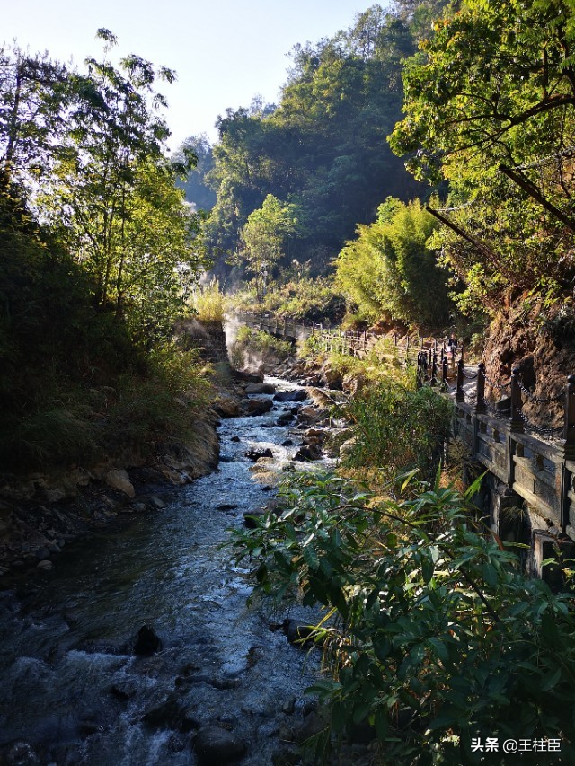 云南腾冲火山热海之歌,云南腾冲火山热海