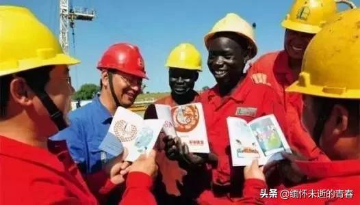 非洲小国曾倾国之力援助中国4万元,如今获中国上亿回报