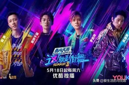 测评四大最火视频网站,谁家的VIP最值得买?