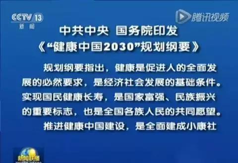聚养家社区电商是干啥的,聚养家代理商怎么样