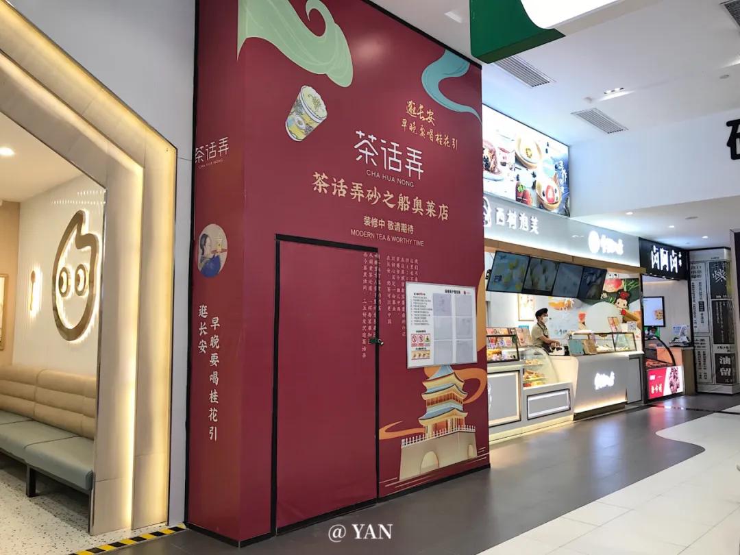 三日连逛三家奥莱,北京几家奥莱区别