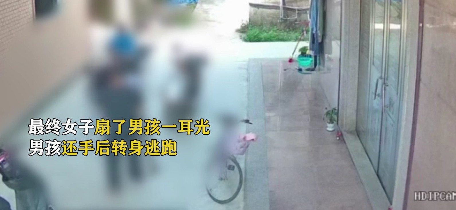 孩子被同学欺负家长算账,孩子被同学欺负妈妈霸气反击