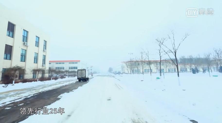 从破产欠债十亿到全国首富,从全球第一到负债百亿