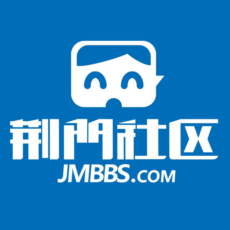 荆门最新最全通讯录,通讯录荆门