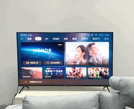 荣耀智慧屏升级鸿蒙2.0体验,华为智慧屏se75与荣耀智慧屏x175