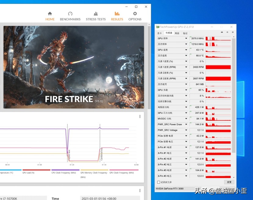 影驰rtx3090金属大师尺寸,影驰20周年纪念版rtx4090显卡开箱