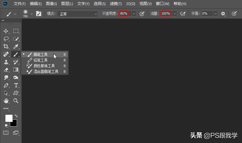 ps滤镜杂色磨皮,photoshop通道滤镜磨皮