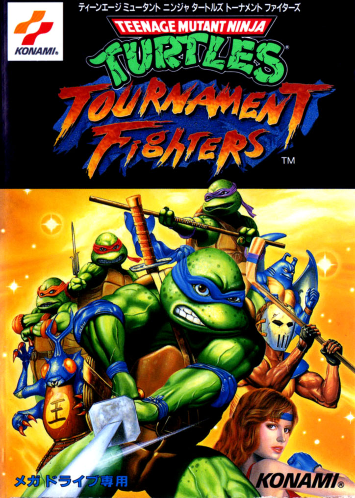 经典fc游戏功夫,童年fc游戏隐藏这么多年的秘密