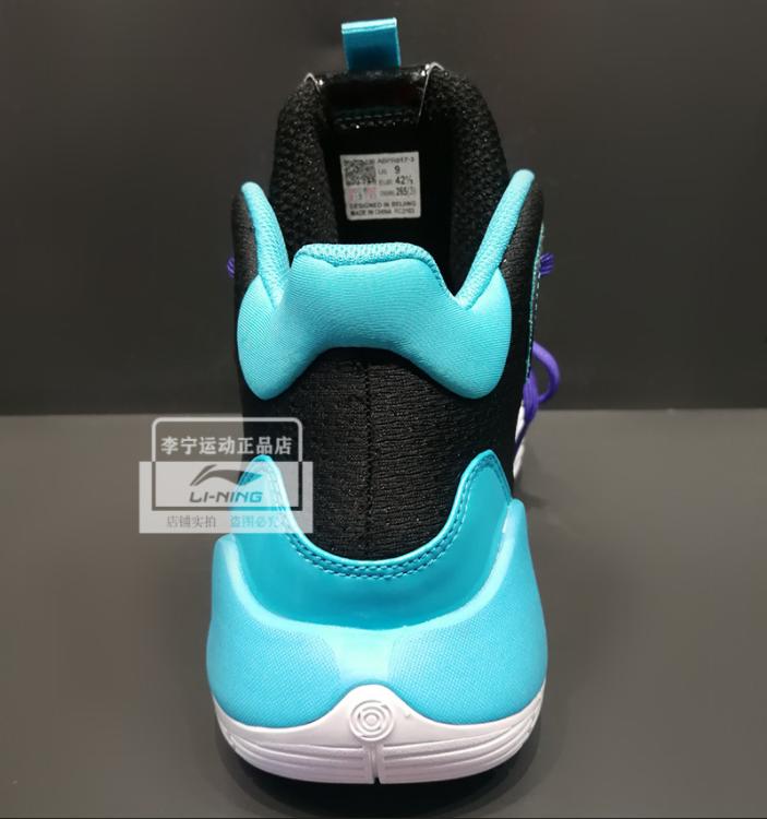 第三方店铺悄然上架!李宁音速9TD版正式发售,颜值远超音速9