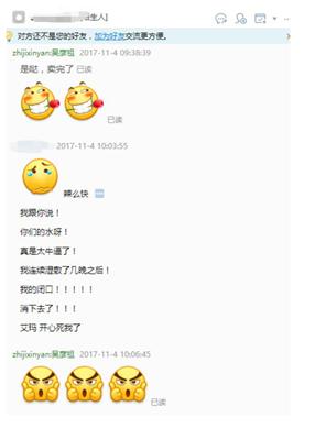 爆痘闭口做什么项目,爆闭口怎么办