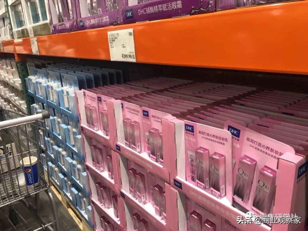 与山姆会员商店有何不同?Costco中国首店售卖活鲜