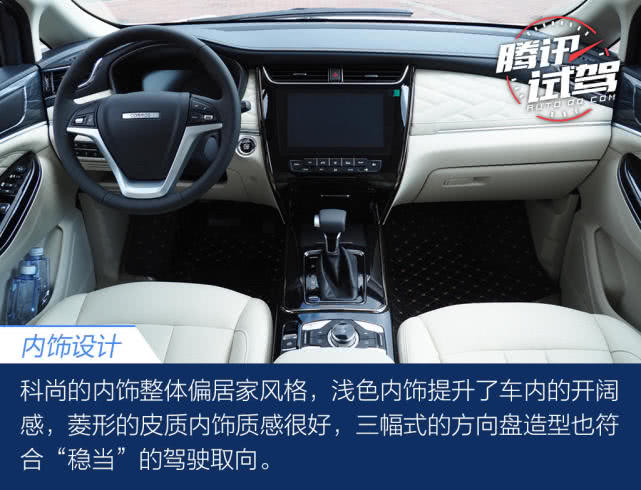 长安欧尚科尚mpv和传祺gm6哪个好,南京长安欧尚科尚mpv2023款价格