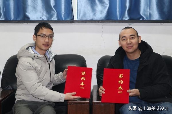 创新创业校企合作意向协议,校企合作成立技术研发中心