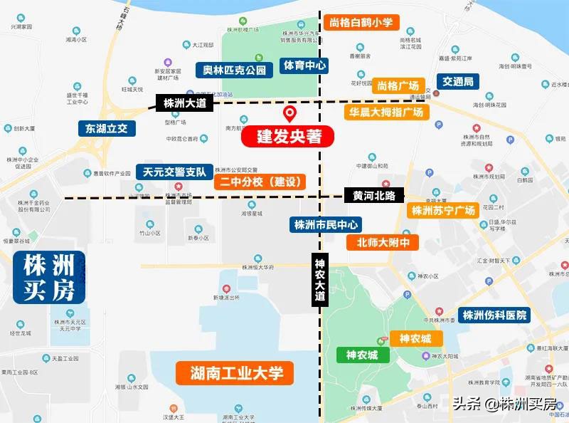 株洲市二中学区房楼盘最新,株洲二中旁最好的楼盘