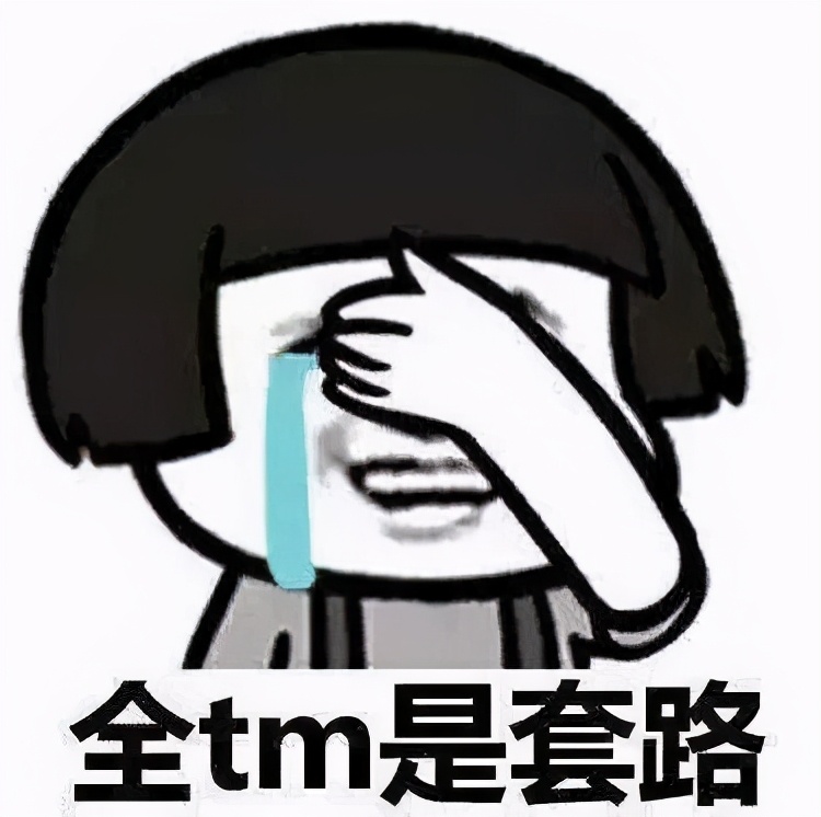 0元游云南套路,纯玩0购物0自费靠谱吗