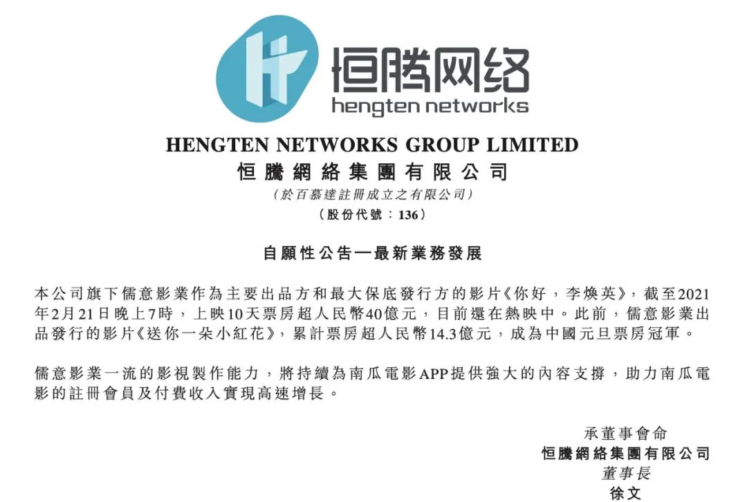 解密南瓜电影,恐怖南瓜电影