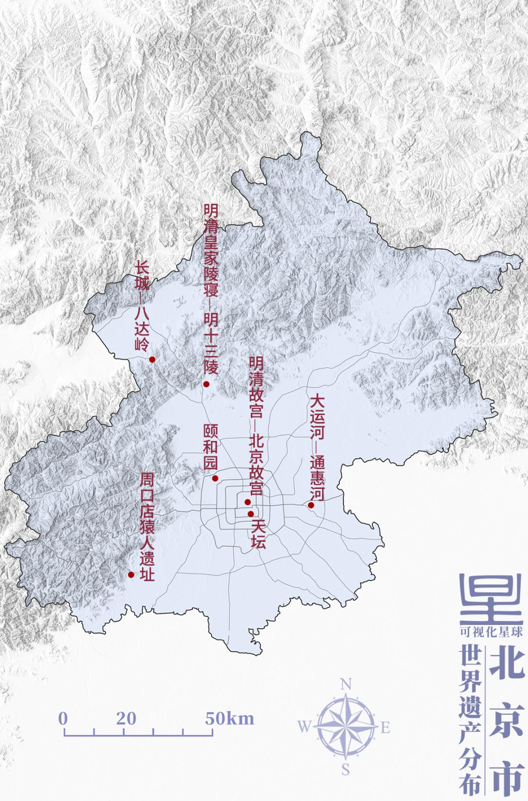 天坛是怎么建成的视频,天坛是如何建成的