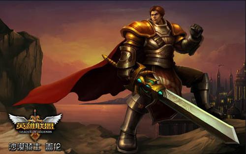 电脑玩lolfps很低怎么回事,电脑玩lol突然fps很低