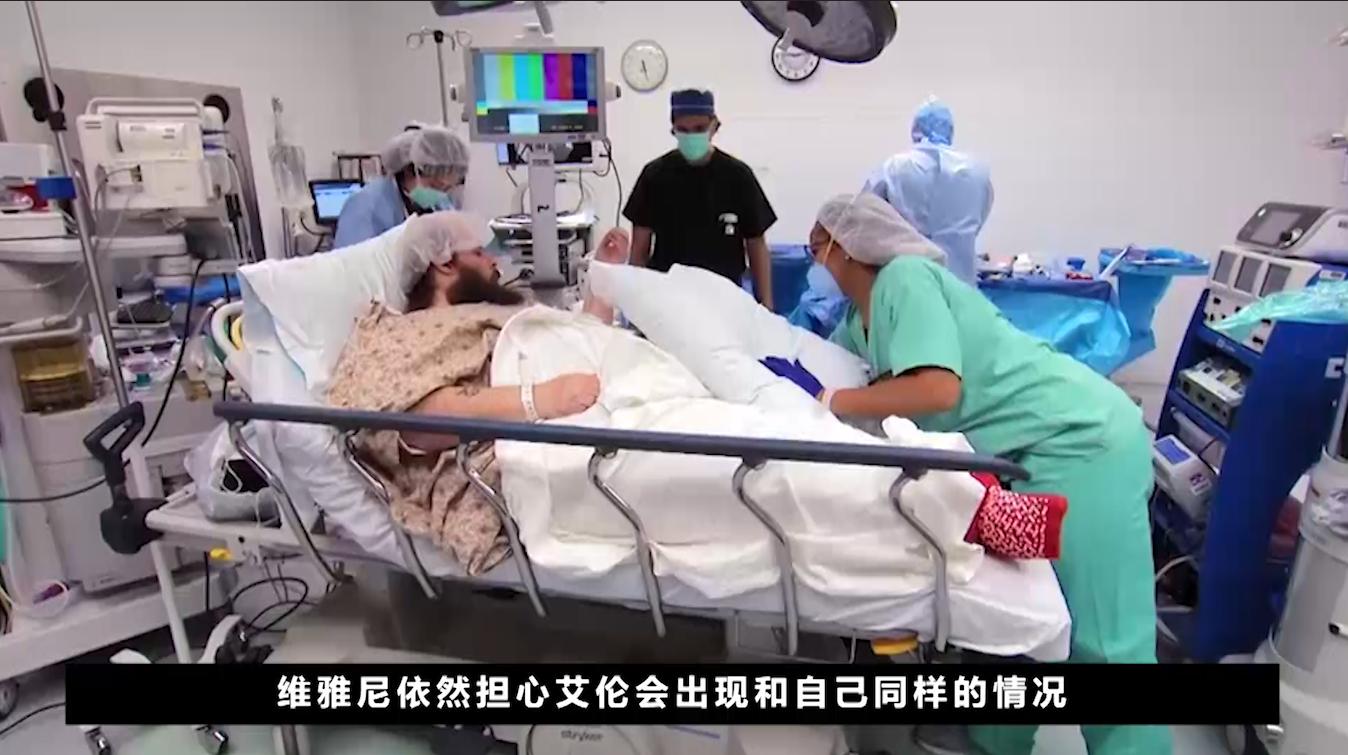 562斤妻子嫁给608斤丈夫,一天吃12顿,2年胖了180斤