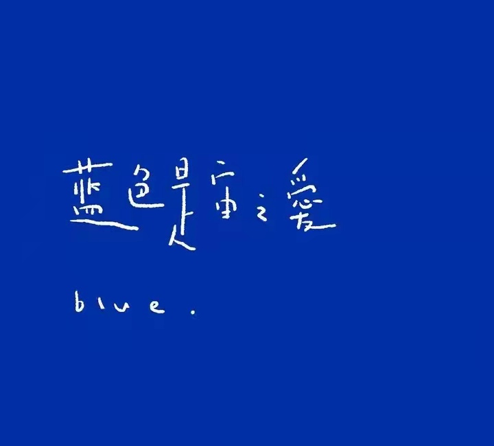 关于冷静的句子经典语录有哪些,一些冷静且充满力量的句子