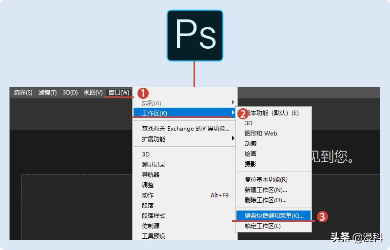 快速掌握电脑键盘的使用,用电脑键盘怎么打字更快