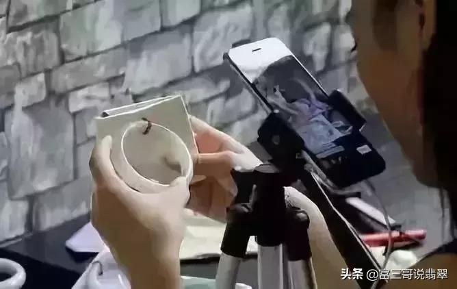 德宏翡翠整治,德宏严查翡翠