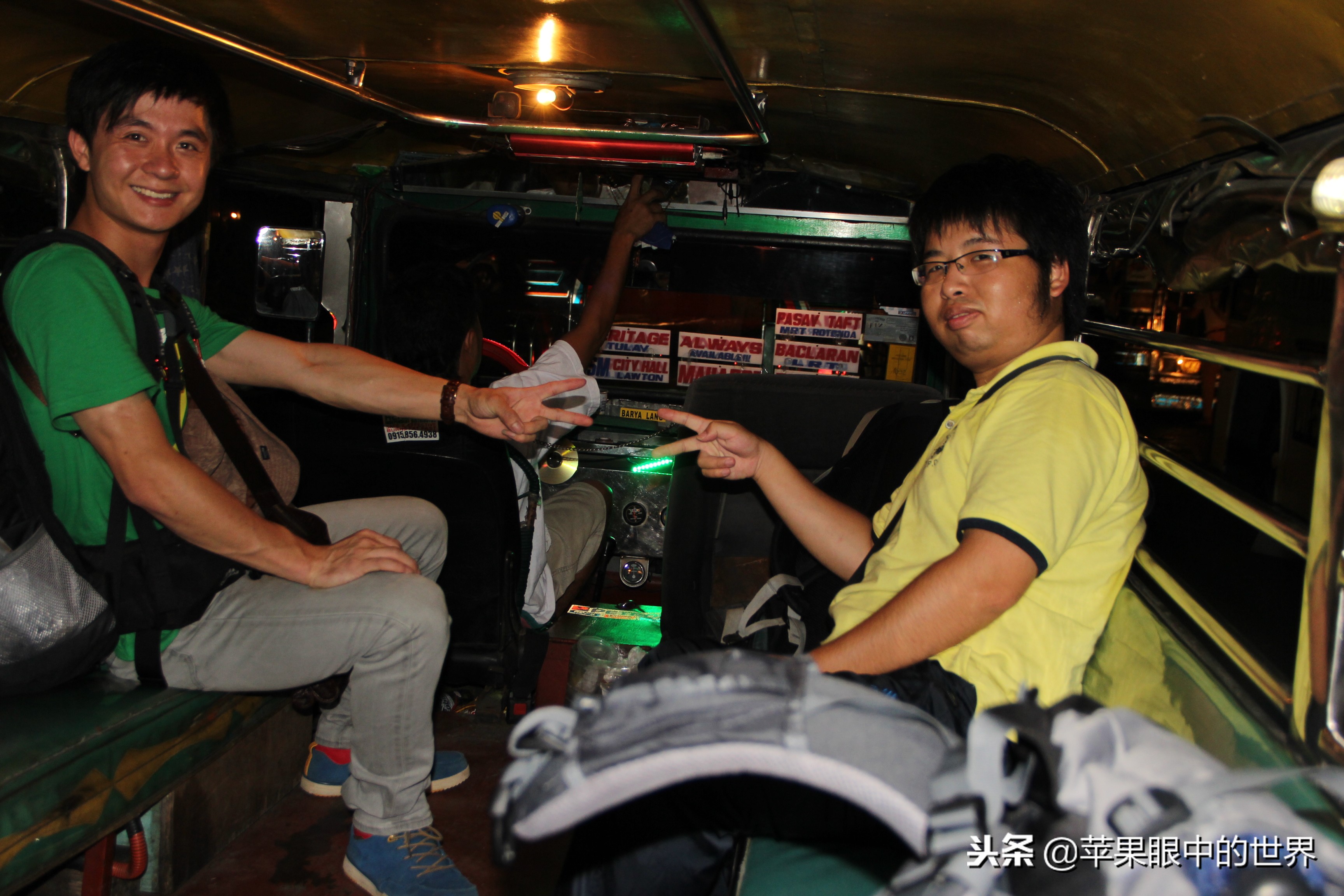 还在为去哪里旅行烦恼,还在为一个人而苦恼吗