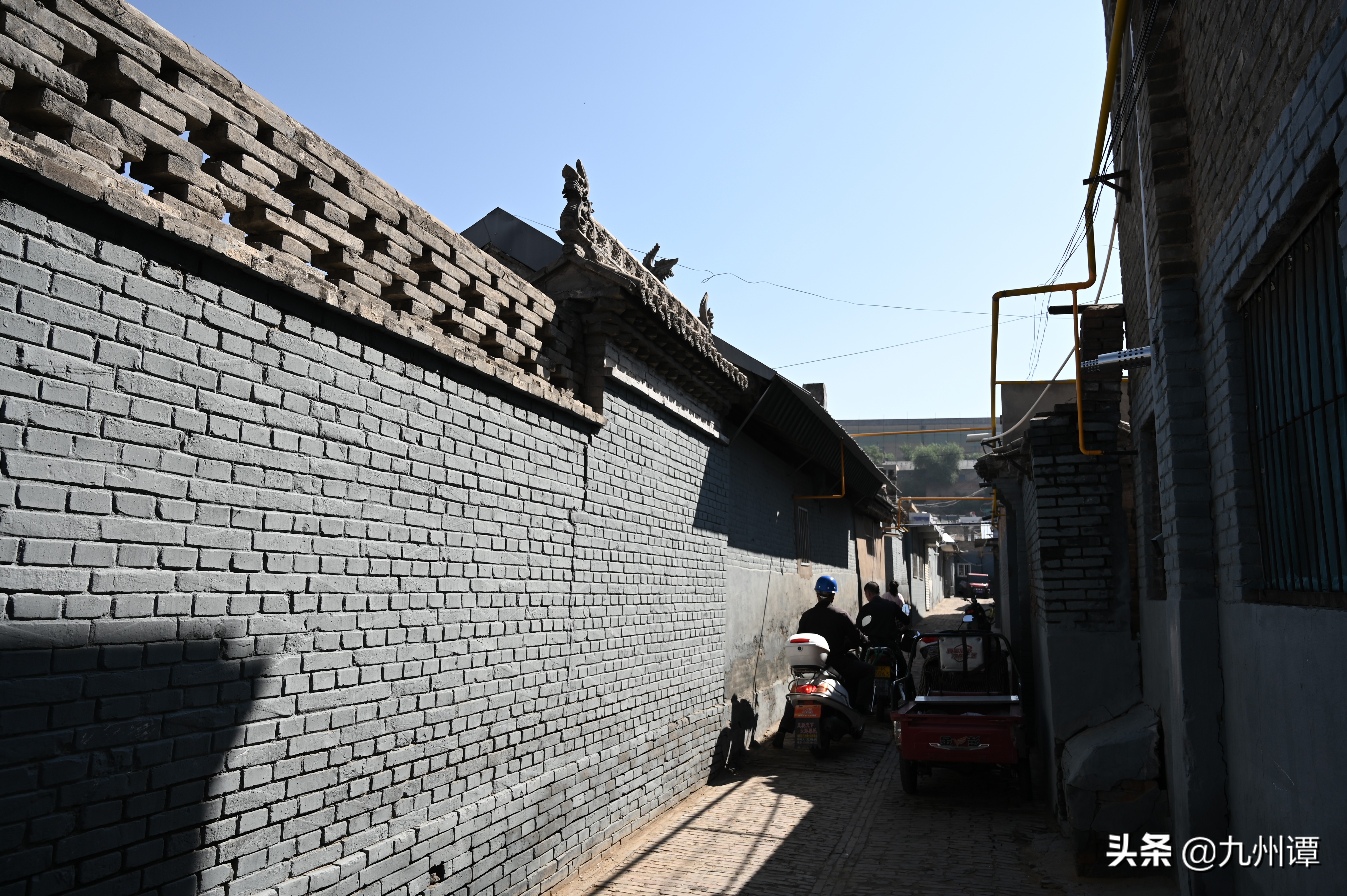 北京四合院胡同纪录片,北京方家胡同四合院