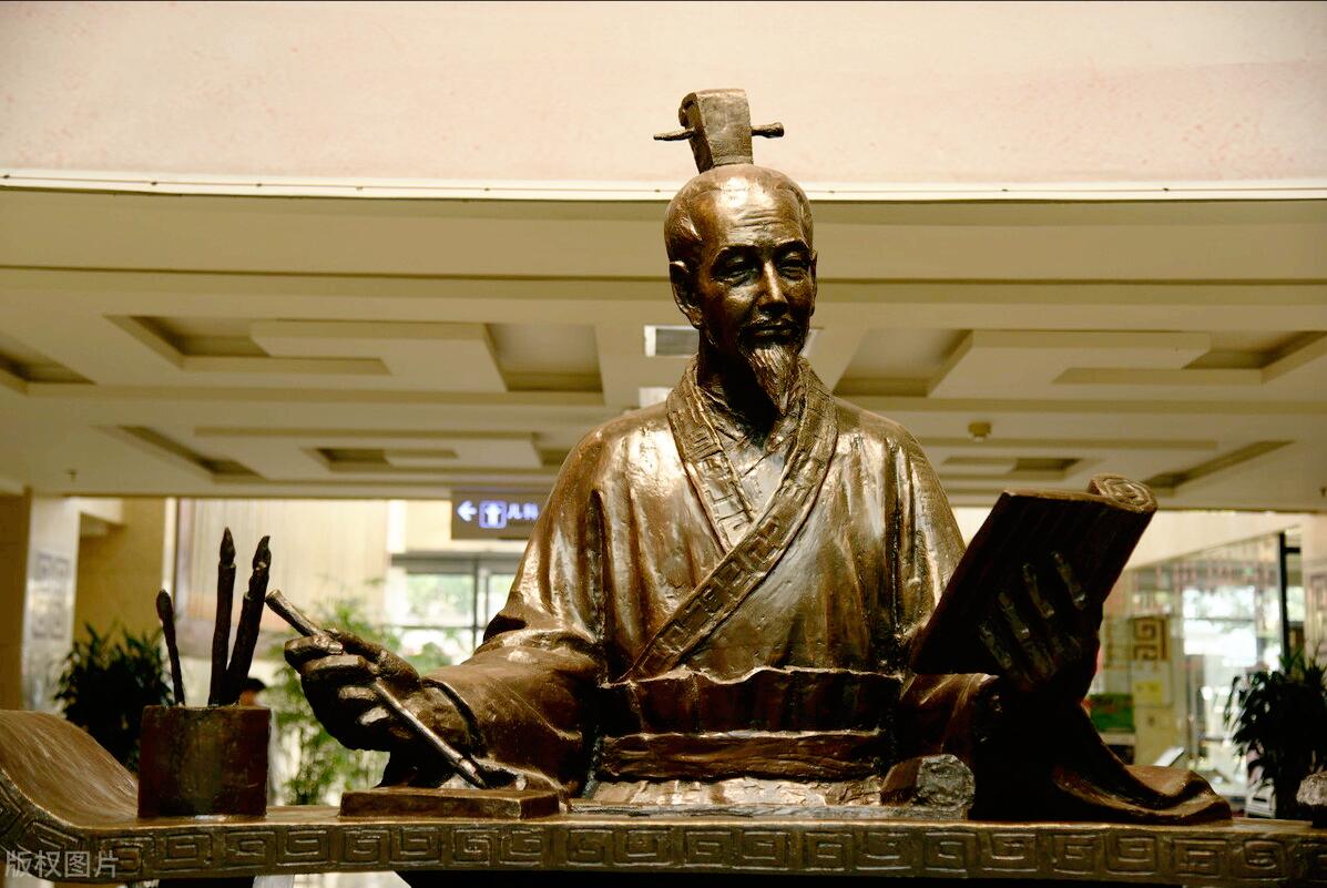 学习强国争上游2021年2月9日易混淆题图文解析（名医巨著）