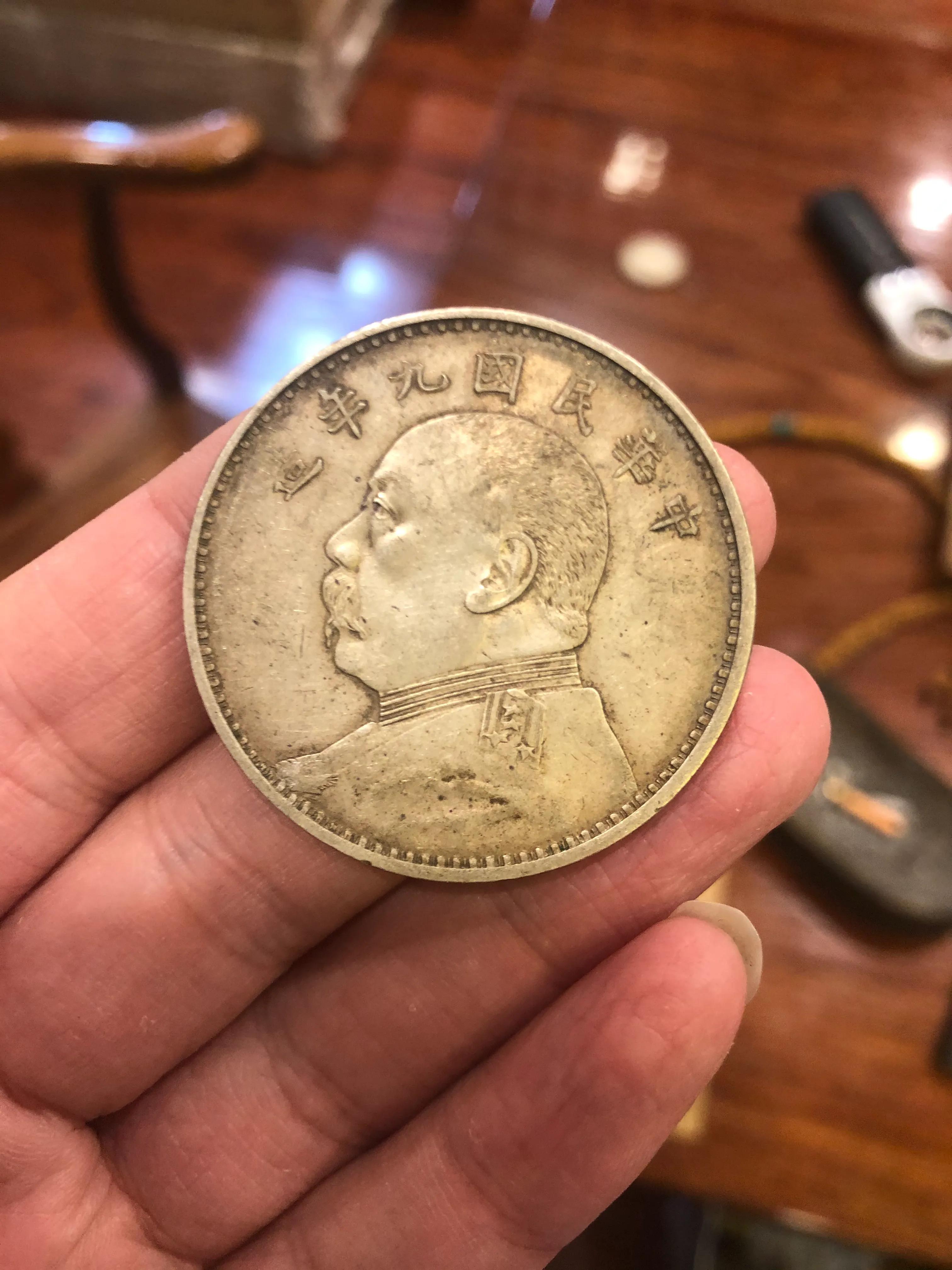 2021年5月份银元最新成交价