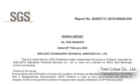 双莲进口木糖醇即食无糖燕窝,泰国双莲即食燕窝十大品牌