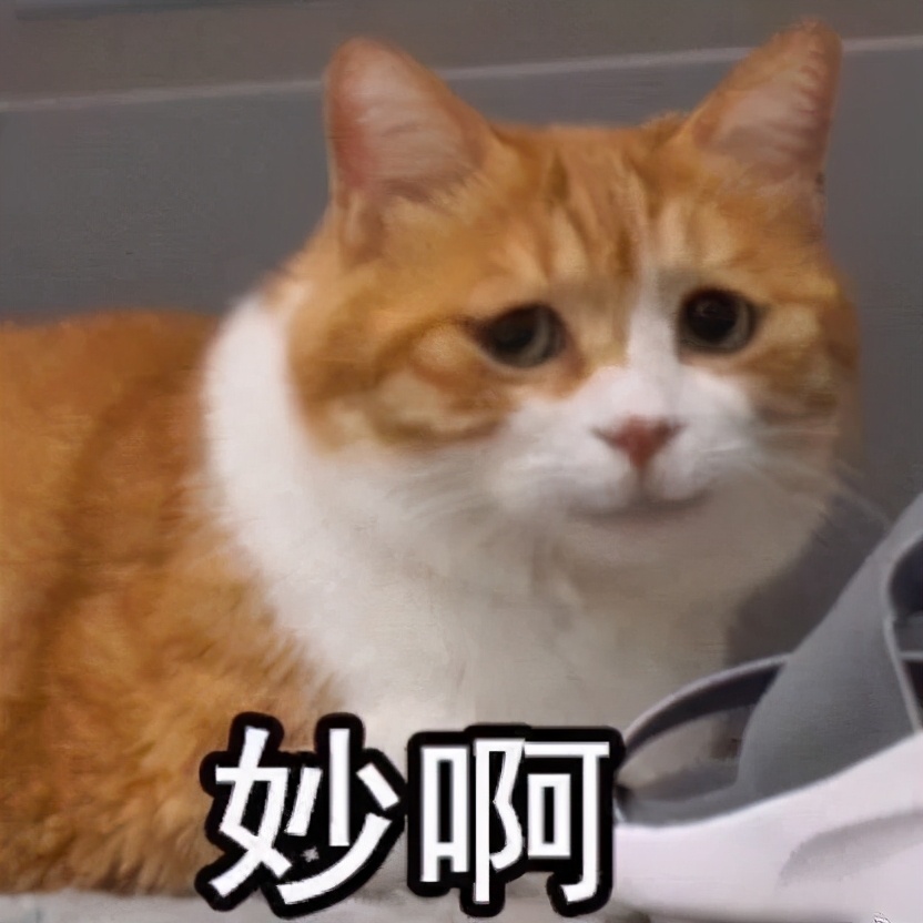 瘦脸针垮脸怎么恢复原样,瘦脸针一般多久能变成葫芦脸