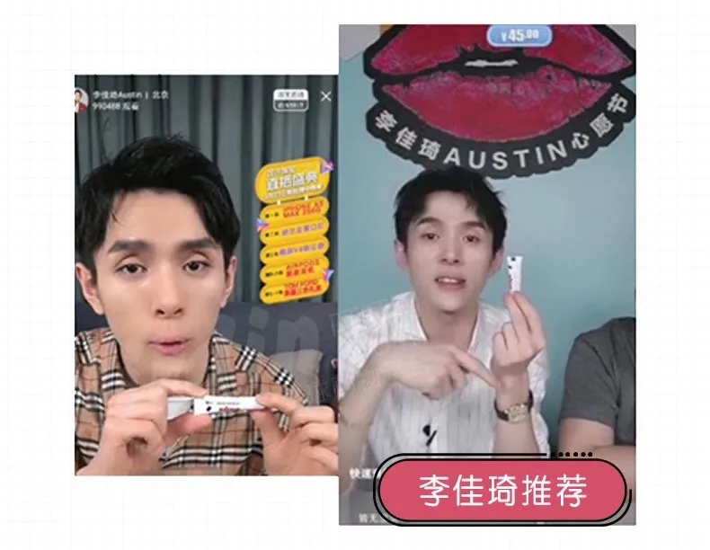 上架衣服被举报假冒盗版,涉嫌出售假冒盗版衣服怎么举报