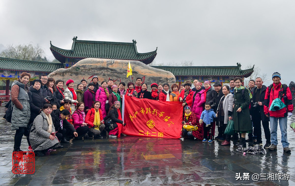 湖南宝中旅游,宝中旅游亲子游