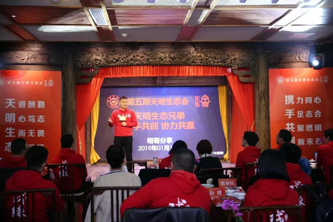 携手共进合作共赢开头结尾,携手共赢最后结局