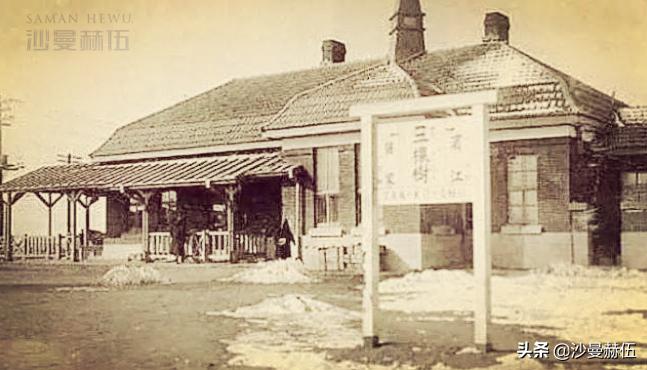 哈尔滨市区内的二十个火车站，你去过几个？