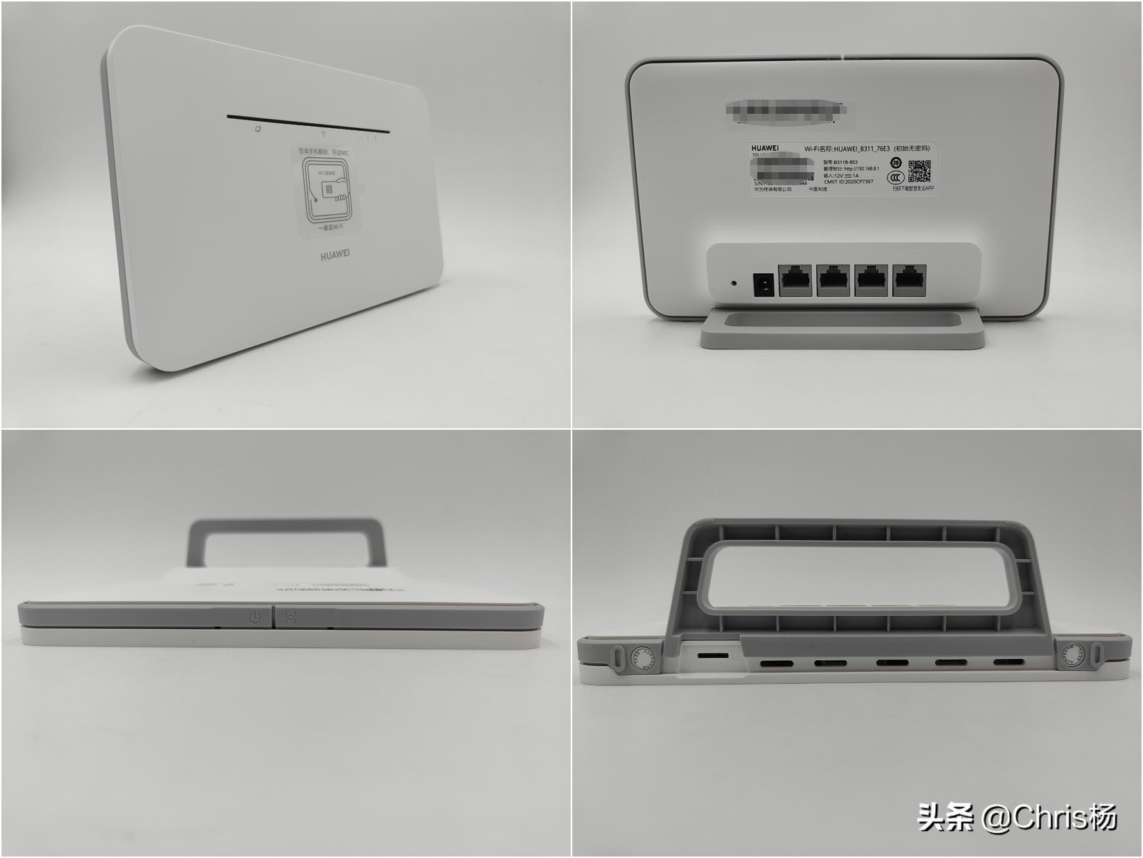 华为5g随身wifi和wifi3pro,华为随身wifi5g怎么用