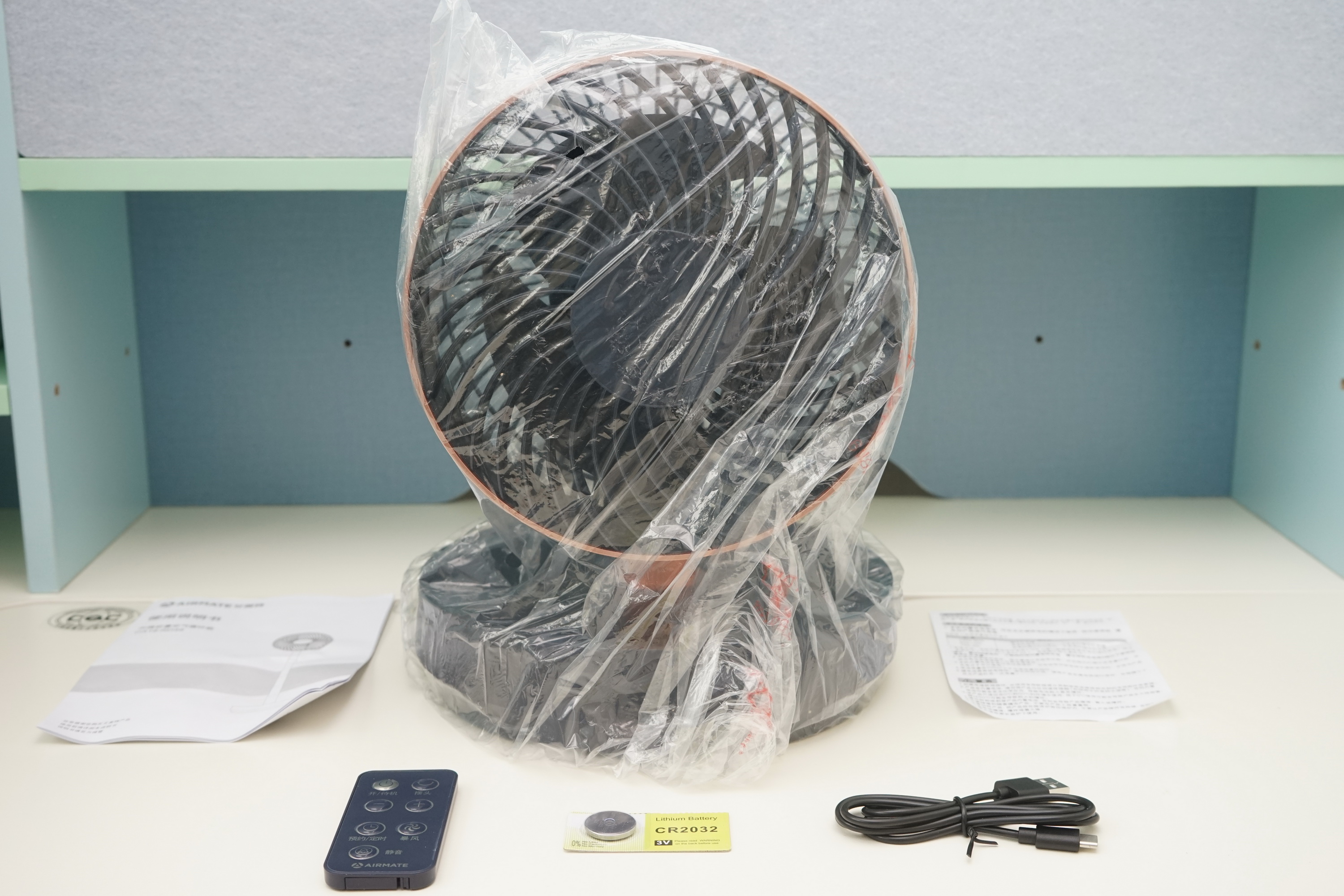 可收纳空气循环扇推荐,无线空气循环扇可折叠