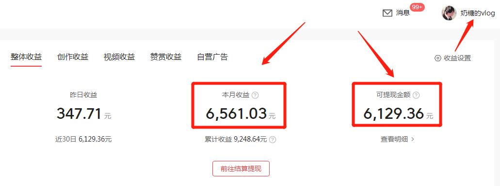 影视剪辑学习素材及教程,影视剪辑从哪里找吸引人的素材