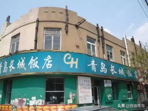 青岛网红店前十名店铺餐厅,青岛老字号网红餐饮