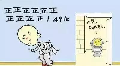 保济丸可以治拉肚子拉水,吃保济丸可以预防拉肚子吗