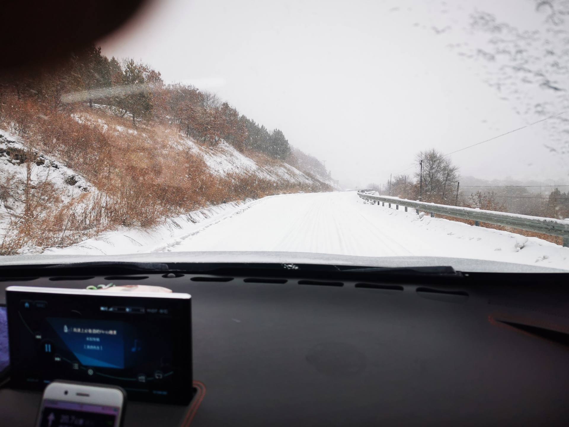 给心灵放个假图片带字,给心灵放个假带心灵去旅行