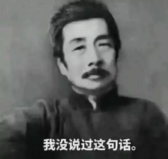 女人爱发呲牙表情代表什么,女生发呲牙表情是什么意思