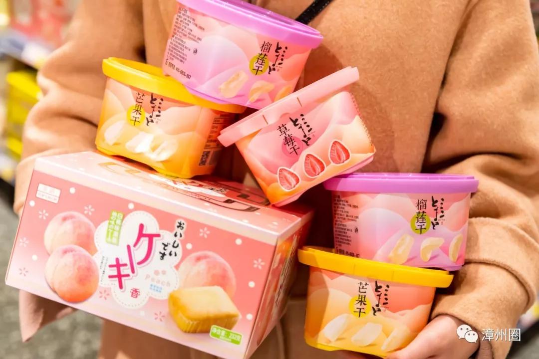 漳州进口食品超市,漳州进口商品超市