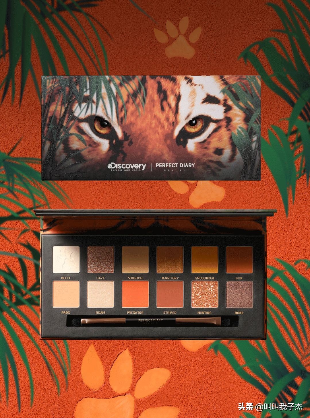 不用代购的平价产品有哪些,不超过100块钱的平价眼影盘推荐